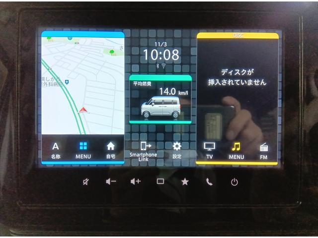 ワゴンRスマイル ハイブリッドSリミテッド 4WD 衝突軽減ブレーキ Bluetooth 全周囲カメラ バックカメラ 純正フルセグナビTV 両側パワースライド 禁煙車 障害物センサー 盗難防止装置 シートヒーター ミラーヒーター(14枚目)