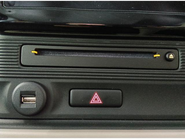 ワゴンRスマイル ハイブリッドSリミテッド 4WD 衝突軽減ブレーキ Bluetooth 全周囲カメラ バックカメラ 純正フルセグナビTV 両側パワースライド 禁煙車 障害物センサー 盗難防止装置 シートヒーター ミラーヒーター(15枚目)