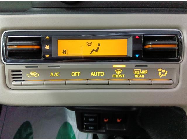 ワゴンRスマイル ハイブリッドSリミテッド 4WD 衝突軽減ブレーキ Bluetooth 全周囲カメラ バックカメラ 純正フルセグナビTV 両側パワースライド 禁煙車 障害物センサー 盗難防止装置 シートヒーター ミラーヒーター(16枚目)