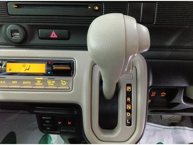 ワゴンRスマイル ハイブリッドSリミテッド 4WD 衝突軽減ブレーキ Bluetooth 全周囲カメラ バックカメラ 純正フルセグナビTV 両側パワースライド 禁煙車 障害物センサー 盗難防止装置 シートヒーター ミラーヒーター(17枚目)