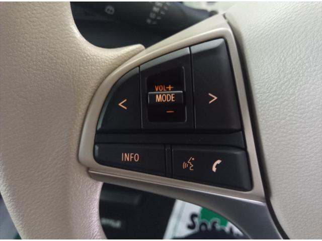 ワゴンRスマイル ハイブリッドSリミテッド 4WD 衝突軽減ブレーキ Bluetooth 全周囲カメラ バックカメラ 純正フルセグナビTV 両側パワースライド 禁煙車 障害物センサー 盗難防止装置 シートヒーター ミラーヒーター(18枚目)