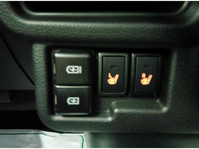 ワゴンRスマイル ハイブリッドSリミテッド 4WD 衝突軽減ブレーキ Bluetooth 全周囲カメラ バックカメラ 純正フルセグナビTV 両側パワースライド 禁煙車 障害物センサー 盗難防止装置 シートヒーター ミラーヒーター(20枚目)