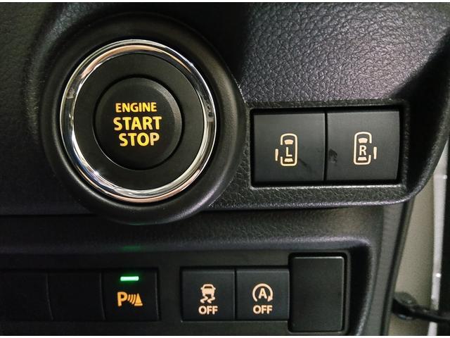 ワゴンRスマイル ハイブリッドSリミテッド 4WD 衝突軽減ブレーキ Bluetooth 全周囲カメラ バックカメラ 純正フルセグナビTV 両側パワースライド 禁煙車 障害物センサー 盗難防止装置 シートヒーター ミラーヒーター(22枚目)