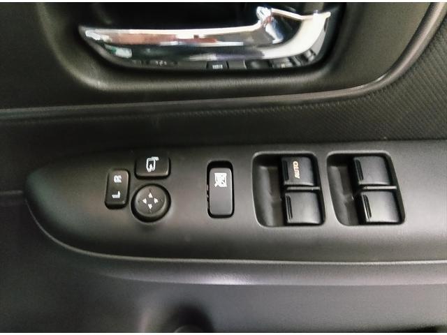 ワゴンRスマイル ハイブリッドSリミテッド 4WD 衝突軽減ブレーキ Bluetooth 全周囲カメラ バックカメラ 純正フルセグナビTV 両側パワースライド 禁煙車 障害物センサー 盗難防止装置 シートヒーター ミラーヒーター(24枚目)