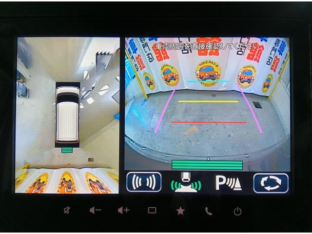 ワゴンRスマイル ハイブリッドSリミテッド 4WD 衝突軽減ブレーキ Bluetooth 全周囲カメラ バックカメラ 純正フルセグナビTV 両側パワースライド 禁煙車 障害物センサー 盗難防止装置 シートヒーター ミラーヒーター(25枚目)