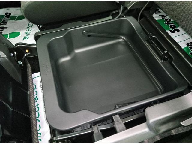 ワゴンRスマイル ハイブリッドSリミテッド 4WD 衝突軽減ブレーキ Bluetooth 全周囲カメラ バックカメラ 純正フルセグナビTV 両側パワースライド 禁煙車 障害物センサー 盗難防止装置 シートヒーター ミラーヒーター(26枚目)