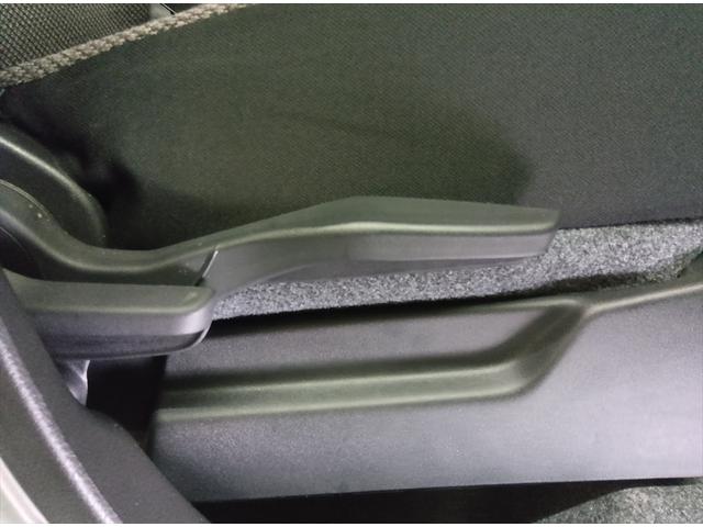 ワゴンRスマイル ハイブリッドSリミテッド 4WD 衝突軽減ブレーキ Bluetooth 全周囲カメラ バックカメラ 純正フルセグナビTV 両側パワースライド 禁煙車 障害物センサー 盗難防止装置 シートヒーター ミラーヒーター(28枚目)