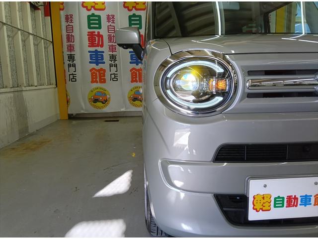 ワゴンRスマイル ハイブリッドSリミテッド 4WD 衝突軽減ブレーキ Bluetooth 全周囲カメラ バックカメラ 純正フルセグナビTV 両側パワースライド 禁煙車 障害物センサー 盗難防止装置 シートヒーター ミラーヒーター(30枚目)