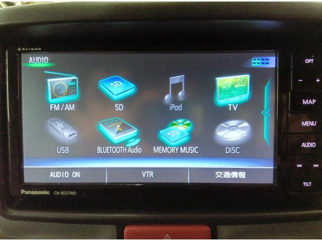 タウンボックス Ｇ　４ＷＤ　ターボ　衝突軽減ブレーキ　Ｂｌｕｅｔｏｏｔｈ　バックカメラ　社外フルセグナビＴＶ　片側パワースライド　ＥＴＣ　盗難防止装置　禁煙車　ＡＢＳ　横滑り防止装置　誤発進抑制装置　ＬＥＤヘッドライト（13枚目）