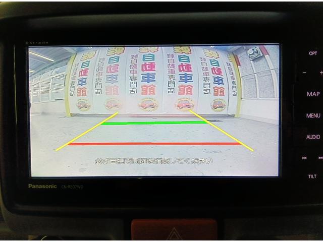 タウンボックス Ｇ　４ＷＤ　ターボ　衝突軽減ブレーキ　Ｂｌｕｅｔｏｏｔｈ　バックカメラ　社外フルセグナビＴＶ　片側パワースライド　ＥＴＣ　盗難防止装置　禁煙車　ＡＢＳ　横滑り防止装置　誤発進抑制装置　ＬＥＤヘッドライト（14枚目）