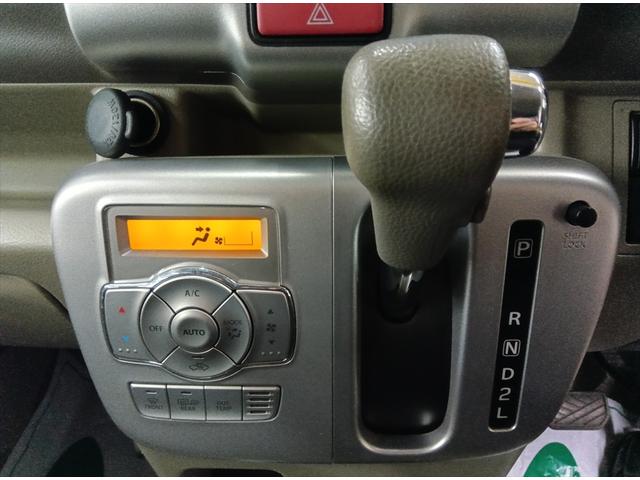 タウンボックス Ｇ　４ＷＤ　ターボ　衝突軽減ブレーキ　Ｂｌｕｅｔｏｏｔｈ　バックカメラ　社外フルセグナビＴＶ　片側パワースライド　ＥＴＣ　盗難防止装置　禁煙車　ＡＢＳ　横滑り防止装置　誤発進抑制装置　ＬＥＤヘッドライト（15枚目）