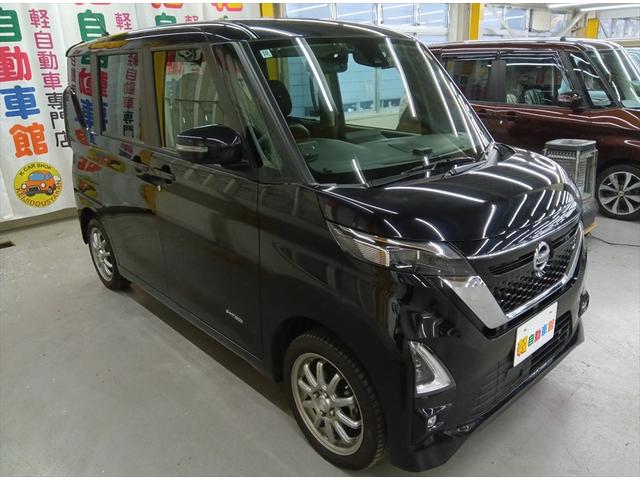 ルークス ハイウェイスター X プロパイロットエディション 4WD 衝突軽減ブレーキ Bluetooth 全周囲カメラ ドラレコ 純正フルセグナビTV 両側パワースライド ETC エンスタ 禁煙車 アダプティブクルーズコントロール 障害物センサー(2枚目)