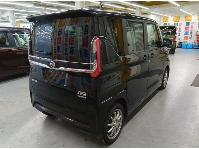 ルークス ハイウェイスター X プロパイロットエディション 4WD 衝突軽減ブレーキ Bluetooth 全周囲カメラ ドラレコ 純正フルセグナビTV 両側パワースライド ETC エンスタ 禁煙車 アダプティブクルーズコントロール 障害物センサー(3枚目)