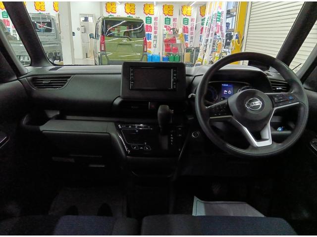 ルークス ハイウェイスター X プロパイロットエディション 4WD 衝突軽減ブレーキ Bluetooth 全周囲カメラ ドラレコ 純正フルセグナビTV 両側パワースライド ETC エンスタ 禁煙車 アダプティブクルーズコントロール 障害物センサー(6枚目)