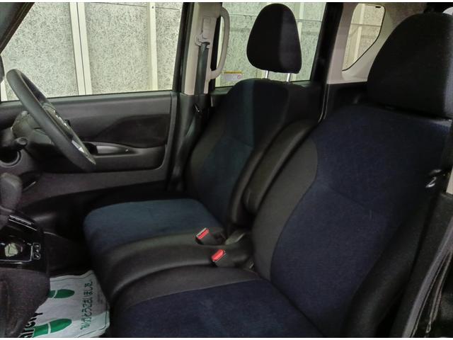 ルークス ハイウェイスター X プロパイロットエディション 4WD 衝突軽減ブレーキ Bluetooth 全周囲カメラ ドラレコ 純正フルセグナビTV 両側パワースライド ETC エンスタ 禁煙車 アダプティブクルーズコントロール 障害物センサー(7枚目)