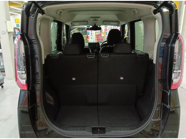 ルークス ハイウェイスター X プロパイロットエディション 4WD 衝突軽減ブレーキ Bluetooth 全周囲カメラ ドラレコ 純正フルセグナビTV 両側パワースライド ETC エンスタ 禁煙車 アダプティブクルーズコントロール 障害物センサー(9枚目)