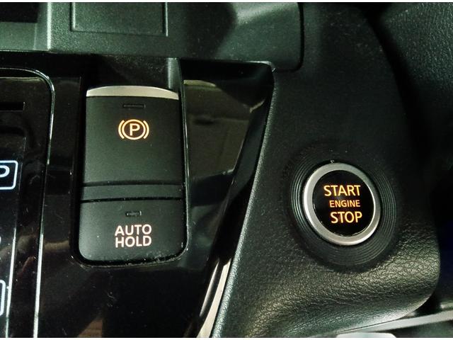 ルークス ハイウェイスター X プロパイロットエディション 4WD 衝突軽減ブレーキ Bluetooth 全周囲カメラ ドラレコ 純正フルセグナビTV 両側パワースライド ETC エンスタ 禁煙車 アダプティブクルーズコントロール 障害物センサー(16枚目)