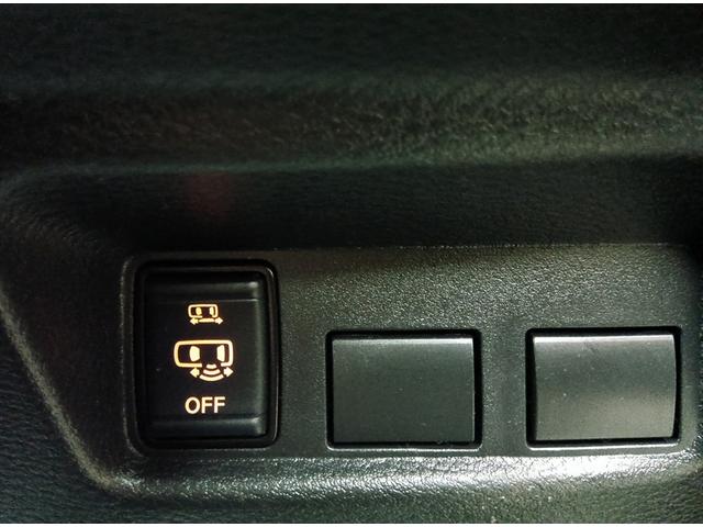 ルークス ハイウェイスター X プロパイロットエディション 4WD 衝突軽減ブレーキ Bluetooth 全周囲カメラ ドラレコ 純正フルセグナビTV 両側パワースライド ETC エンスタ 禁煙車 アダプティブクルーズコントロール 障害物センサー(17枚目)