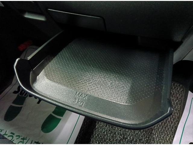 ルークス ハイウェイスター X プロパイロットエディション 4WD 衝突軽減ブレーキ Bluetooth 全周囲カメラ ドラレコ 純正フルセグナビTV 両側パワースライド ETC エンスタ 禁煙車 アダプティブクルーズコントロール 障害物センサー(22枚目)