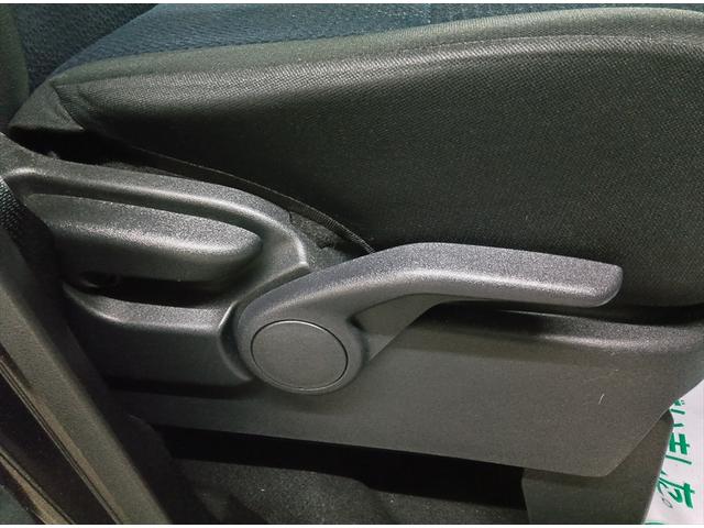 ルークス ハイウェイスター X プロパイロットエディション 4WD 衝突軽減ブレーキ Bluetooth 全周囲カメラ ドラレコ 純正フルセグナビTV 両側パワースライド ETC エンスタ 禁煙車 アダプティブクルーズコントロール 障害物センサー(23枚目)