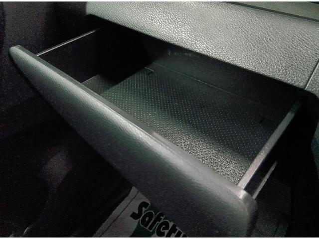 ルークス ハイウェイスター X プロパイロットエディション 4WD 衝突軽減ブレーキ Bluetooth 全周囲カメラ ドラレコ 純正フルセグナビTV 両側パワースライド ETC エンスタ 禁煙車 アダプティブクルーズコントロール 障害物センサー(24枚目)