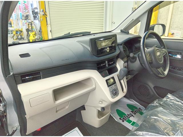 ステラ G 4WD 4WD ETC エンジンスターター シートヒーター ミラーヒーター アイドリングSTOP プッシュスタート 盗難防止装置 純正アルミホイール スマートキー(8枚目)