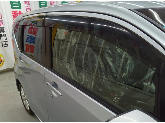 ステラ G 4WD 4WD ETC エンジンスターター シートヒーター ミラーヒーター アイドリングSTOP プッシュスタート 盗難防止装置 純正アルミホイール スマートキー(26枚目)