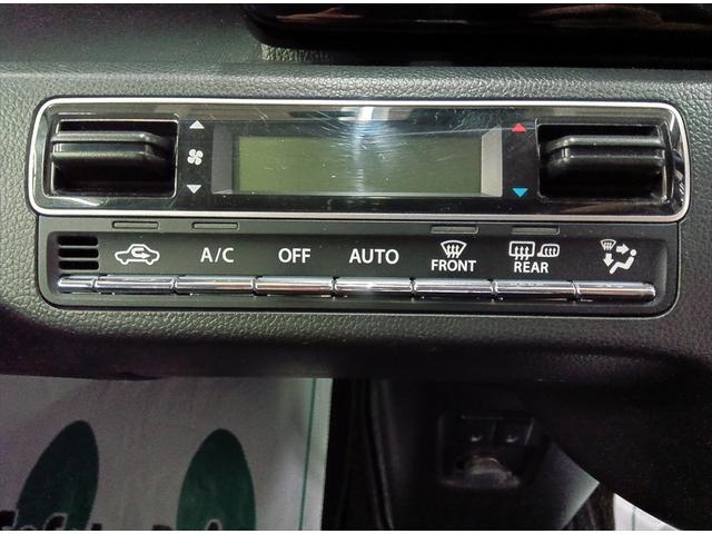 ワゴンＲスティングレー ハイブリッドＸ　４ＷＤ　衝突軽減ブレーキ　禁煙車　盗難防止装置　横滑り防止装置　誤発進抑制装置　シートヒーター　ミラーヒーター　ＬＥＤヘッドライト　プッシュスタート　スマートキー　アイドリングＳＴＯＰ（15枚目）