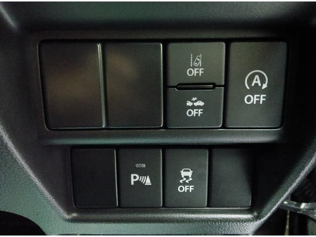 ワゴンＲスティングレー ハイブリッドＸ　４ＷＤ　衝突軽減ブレーキ　禁煙車　盗難防止装置　横滑り防止装置　誤発進抑制装置　シートヒーター　ミラーヒーター　ＬＥＤヘッドライト　プッシュスタート　スマートキー　アイドリングＳＴＯＰ（20枚目）