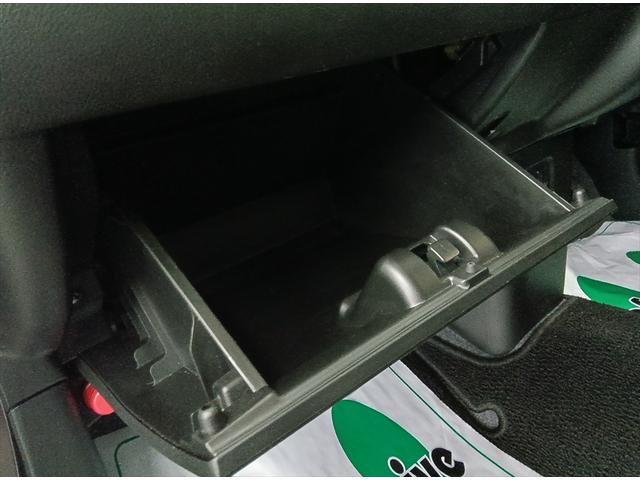 ワゴンＲスティングレー ハイブリッドＸ　４ＷＤ　衝突軽減ブレーキ　禁煙車　盗難防止装置　横滑り防止装置　誤発進抑制装置　シートヒーター　ミラーヒーター　ＬＥＤヘッドライト　プッシュスタート　スマートキー　アイドリングＳＴＯＰ（22枚目）