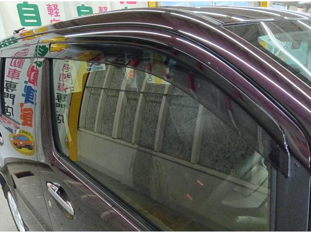 ワゴンＲスティングレー ハイブリッドＸ　４ＷＤ　衝突軽減ブレーキ　禁煙車　盗難防止装置　横滑り防止装置　誤発進抑制装置　シートヒーター　ミラーヒーター　ＬＥＤヘッドライト　プッシュスタート　スマートキー　アイドリングＳＴＯＰ（26枚目）