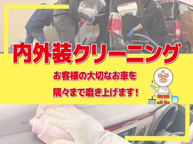 ワゴンＲスティングレー ハイブリッドＸ　４ＷＤ　衝突軽減ブレーキ　禁煙車　盗難防止装置　横滑り防止装置　誤発進抑制装置　シートヒーター　ミラーヒーター　ＬＥＤヘッドライト　プッシュスタート　スマートキー　アイドリングＳＴＯＰ（40枚目）