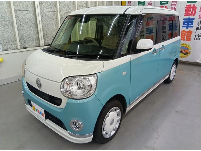 ムーヴキャンバス Ｇメイクアップ　ＳＡＩＩ　４ＷＤ　衝突軽減ブレーキ　両側パワースライド　ＥＴＣ　ワンオーナー　禁煙車　横滑り防止装置　誤発進抑制装置　盗難防止装置　ＬＥＤヘッドライト（5枚目）