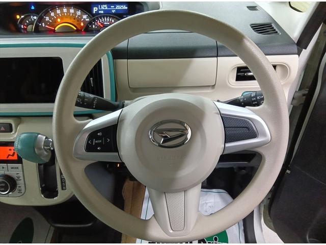 ムーヴキャンバス Ｇメイクアップ　ＳＡＩＩ　４ＷＤ　衝突軽減ブレーキ　両側パワースライド　ＥＴＣ　ワンオーナー　禁煙車　横滑り防止装置　誤発進抑制装置　盗難防止装置　ＬＥＤヘッドライト（12枚目）