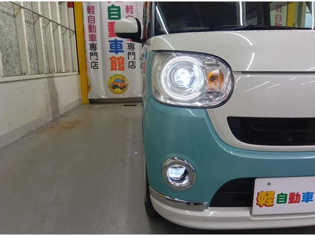 ムーヴキャンバス Ｇメイクアップ　ＳＡＩＩ　４ＷＤ　衝突軽減ブレーキ　両側パワースライド　ＥＴＣ　ワンオーナー　禁煙車　横滑り防止装置　誤発進抑制装置　盗難防止装置　ＬＥＤヘッドライト（26枚目）