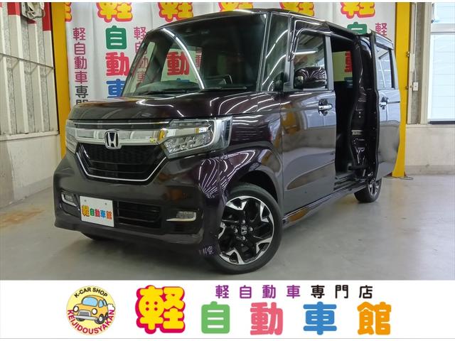 Ｎ－ＢＯＸカスタム Ｇ・Ｌターボホンダセンシング　ターボ　Ｂｌｕｅｔｏｏｔｈ　社外フルセグナビＴＶ　衝突軽減ブレーキ　バックカメラ　両側パワースライド　ＥＴＣ　禁煙車　アダプティブクルーズコントロール　盗難防止装置　ＬＥＤヘッドライト（2枚目）