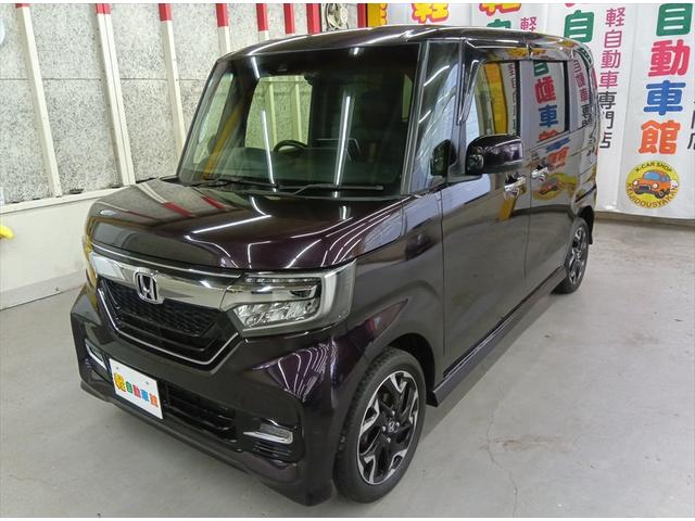 Ｎ－ＢＯＸカスタム Ｇ・Ｌターボホンダセンシング　ターボ　Ｂｌｕｅｔｏｏｔｈ　社外フルセグナビＴＶ　衝突軽減ブレーキ　バックカメラ　両側パワースライド　ＥＴＣ　禁煙車　アダプティブクルーズコントロール　盗難防止装置　ＬＥＤヘッドライト（8枚目）