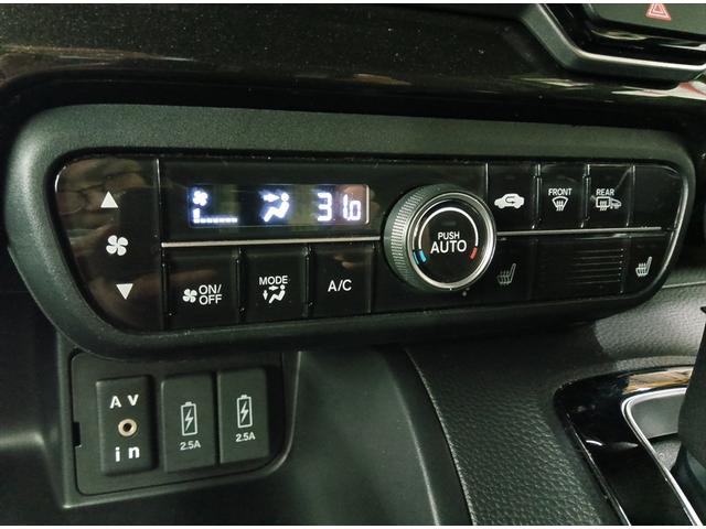 Ｎ－ＢＯＸカスタム Ｇ・Ｌターボホンダセンシング　ターボ　Ｂｌｕｅｔｏｏｔｈ　社外フルセグナビＴＶ　衝突軽減ブレーキ　バックカメラ　両側パワースライド　ＥＴＣ　禁煙車　アダプティブクルーズコントロール　盗難防止装置　ＬＥＤヘッドライト（15枚目）