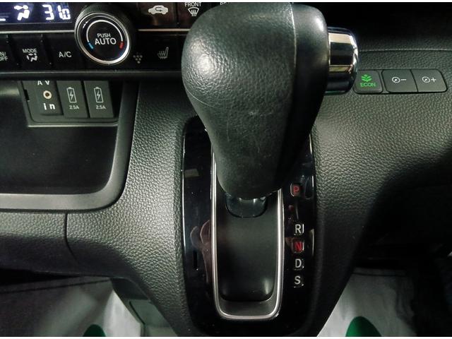 Ｎ－ＢＯＸカスタム Ｇ・Ｌターボホンダセンシング　ターボ　Ｂｌｕｅｔｏｏｔｈ　社外フルセグナビＴＶ　衝突軽減ブレーキ　バックカメラ　両側パワースライド　ＥＴＣ　禁煙車　アダプティブクルーズコントロール　盗難防止装置　ＬＥＤヘッドライト（16枚目）