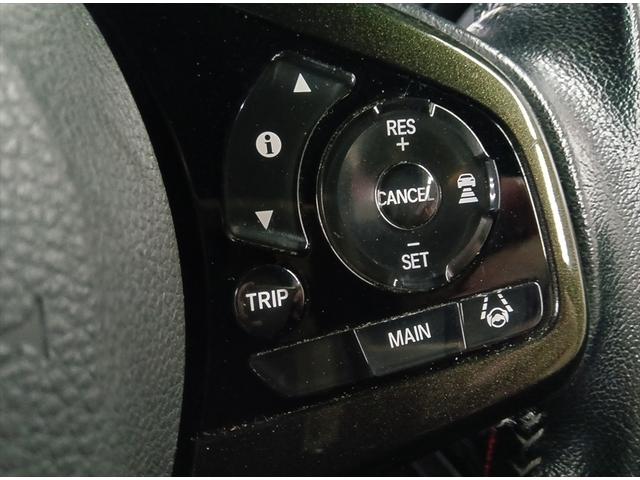Ｎ－ＢＯＸカスタム Ｇ・Ｌターボホンダセンシング　ターボ　Ｂｌｕｅｔｏｏｔｈ　社外フルセグナビＴＶ　衝突軽減ブレーキ　バックカメラ　両側パワースライド　ＥＴＣ　禁煙車　アダプティブクルーズコントロール　盗難防止装置　ＬＥＤヘッドライト（18枚目）