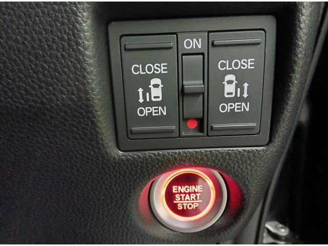 Ｎ－ＢＯＸカスタム Ｇ・Ｌターボホンダセンシング　ターボ　Ｂｌｕｅｔｏｏｔｈ　社外フルセグナビＴＶ　衝突軽減ブレーキ　バックカメラ　両側パワースライド　ＥＴＣ　禁煙車　アダプティブクルーズコントロール　盗難防止装置　ＬＥＤヘッドライト（21枚目）