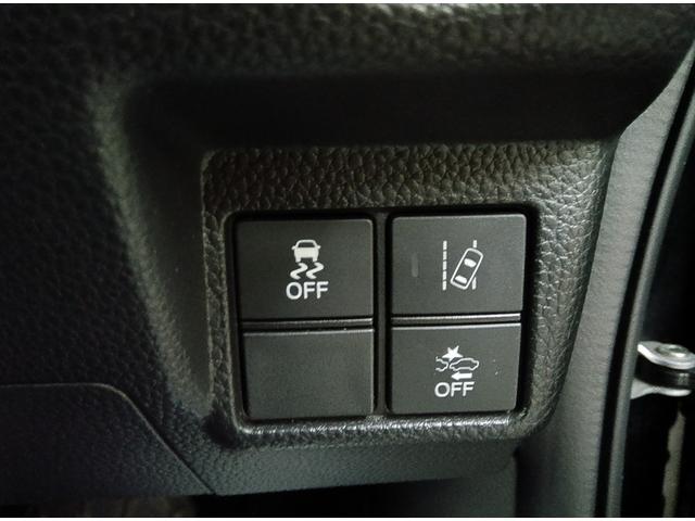 Ｎ－ＢＯＸカスタム Ｇ・Ｌターボホンダセンシング　ターボ　Ｂｌｕｅｔｏｏｔｈ　社外フルセグナビＴＶ　衝突軽減ブレーキ　バックカメラ　両側パワースライド　ＥＴＣ　禁煙車　アダプティブクルーズコントロール　盗難防止装置　ＬＥＤヘッドライト（22枚目）