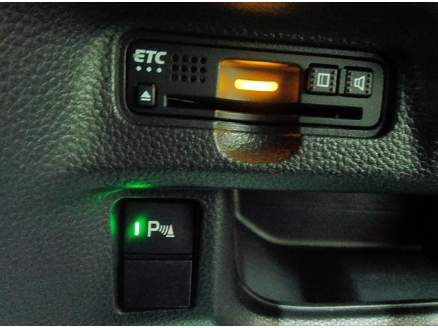 Ｎ－ＢＯＸカスタム Ｇ・Ｌターボホンダセンシング　ターボ　Ｂｌｕｅｔｏｏｔｈ　社外フルセグナビＴＶ　衝突軽減ブレーキ　バックカメラ　両側パワースライド　ＥＴＣ　禁煙車　アダプティブクルーズコントロール　盗難防止装置　ＬＥＤヘッドライト（23枚目）