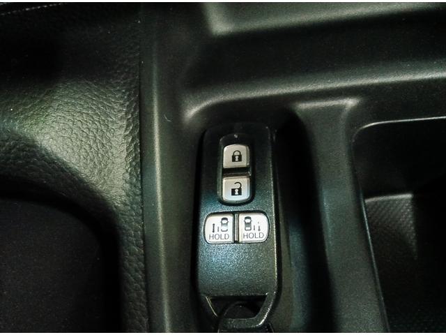 Ｎ－ＢＯＸカスタム Ｇ・Ｌターボホンダセンシング　ターボ　Ｂｌｕｅｔｏｏｔｈ　社外フルセグナビＴＶ　衝突軽減ブレーキ　バックカメラ　両側パワースライド　ＥＴＣ　禁煙車　アダプティブクルーズコントロール　盗難防止装置　ＬＥＤヘッドライト（25枚目）