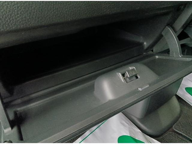 Ｎ－ＢＯＸカスタム Ｇ・Ｌターボホンダセンシング　ターボ　Ｂｌｕｅｔｏｏｔｈ　社外フルセグナビＴＶ　衝突軽減ブレーキ　バックカメラ　両側パワースライド　ＥＴＣ　禁煙車　アダプティブクルーズコントロール　盗難防止装置　ＬＥＤヘッドライト（26枚目）