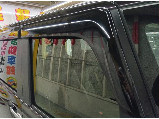 Ｎ－ＢＯＸカスタム Ｇ・Ｌターボホンダセンシング　ターボ　Ｂｌｕｅｔｏｏｔｈ　社外フルセグナビＴＶ　衝突軽減ブレーキ　バックカメラ　両側パワースライド　ＥＴＣ　禁煙車　アダプティブクルーズコントロール　盗難防止装置　ＬＥＤヘッドライト（29枚目）