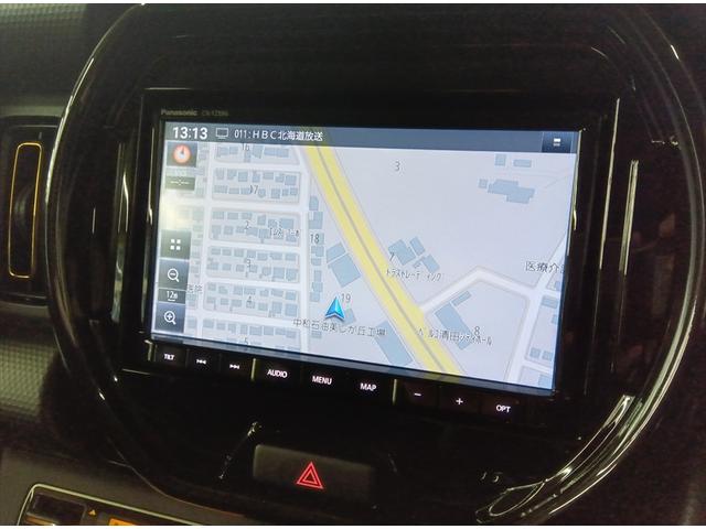 フレアクロスオーバー XT 4WD ターボ 届出済未使用車 衝突軽減ブレーキ Bluetooth 全周囲カメラ バックカメラ 純正フルセグナビTV アダプティブクルーズコントロール ヒルディセントコントロール 障害物センサー(15枚目)