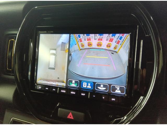 フレアクロスオーバー XT 4WD ターボ 届出済未使用車 衝突軽減ブレーキ Bluetooth 全周囲カメラ バックカメラ 純正フルセグナビTV アダプティブクルーズコントロール ヒルディセントコントロール 障害物センサー(16枚目)