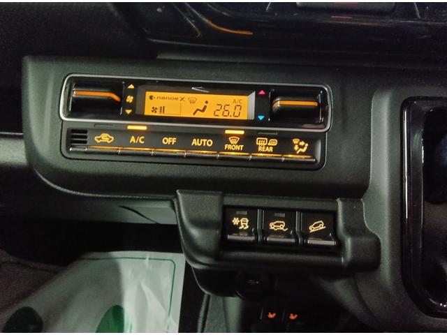 フレアクロスオーバー XT 4WD ターボ 届出済未使用車 衝突軽減ブレーキ Bluetooth 全周囲カメラ バックカメラ 純正フルセグナビTV アダプティブクルーズコントロール ヒルディセントコントロール 障害物センサー(17枚目)