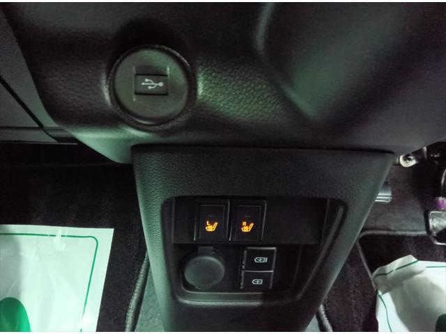 フレアクロスオーバー XT 4WD ターボ 届出済未使用車 衝突軽減ブレーキ Bluetooth 全周囲カメラ バックカメラ 純正フルセグナビTV アダプティブクルーズコントロール ヒルディセントコントロール 障害物センサー(18枚目)